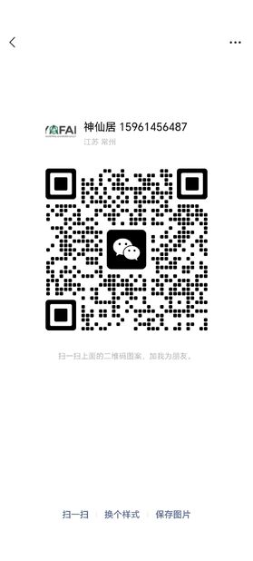 WeChat QR Code